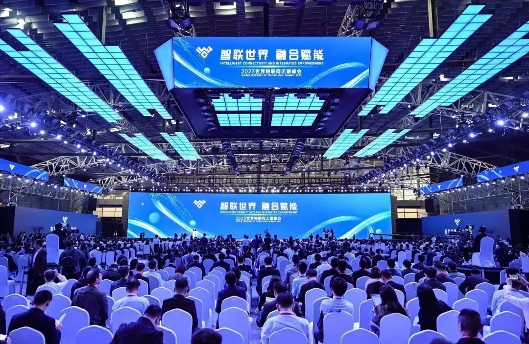 lehu乐虎受邀加入2023天下物联网展览会，，，深度推进手艺融合立异