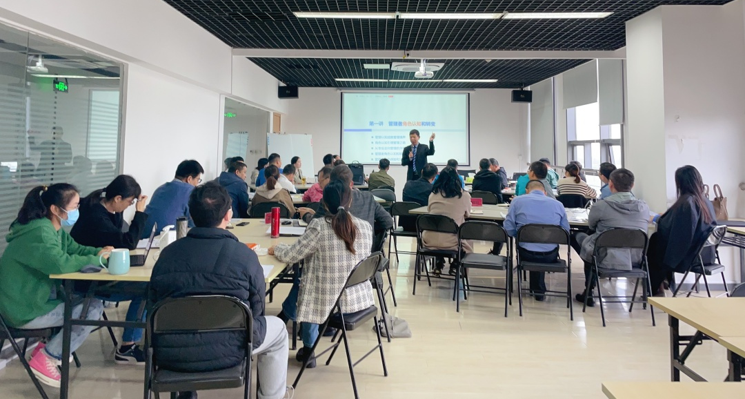 聚势谋远，，，，，，惟实励新 | lehu乐虎2023年中高层治理职员培训会圆满竣事